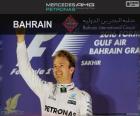 Νίκο Ρόζμπεργκ Μπαχρέιν Grand Prix 2016